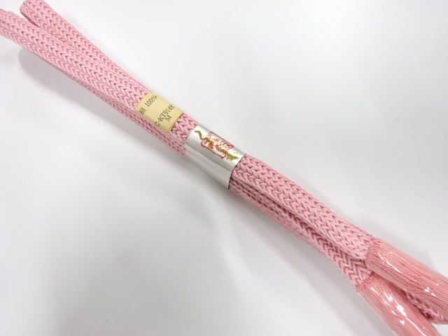 Japanese Kimono / Accessories Silk